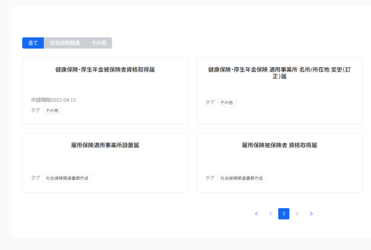 Afs オンライン書類作成 – 高校生・10代の年間留学プログラム – GZACQN